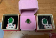 老人送医生钻石被拒后又送翡翠戒指：我把你当女儿-融党建互动平台