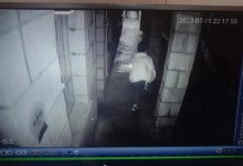 华山失联男子遗体在悬崖下找到 死亡原因正在调查-融党建互动平台