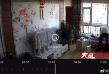 渐冻症患者因施工断电去世 国网回应-融党建互动平台