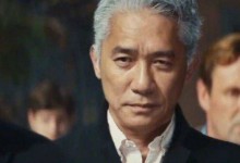 梁朝伟无片酬出演NewJeans新歌MV 称给韩国粉丝的小小礼物-融党建互动平台