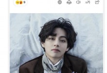 金泰亨预计第三季度solo  发行个人SOLO专辑-融党建互动平台