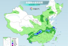 南方大范围高温将卷土重来 多地“炎”值持续在线 最新天气预报-融党建互动平台