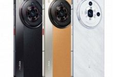 努比亚Z50S Pro价格3699元起  1TB大内存版有4款-融党建互动平台