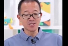 俞敏洪称儿子实习每天工作18小时：苦也得熬下去-融党建互动平台