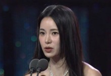 林智妍获青龙电视剧大赏最佳女配  表达感谢之情-融党建互动平台