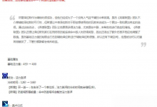 LOL13.14版本正式服泽拉斯加强介绍 更新时间基础属性一览-融党建互动平台