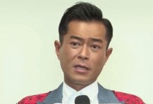 古天乐获亚洲电影节最高荣誉“亚洲之星非凡成就奖”-融党建互动平台