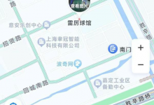 上海一体育场馆因暴雨屋顶坍塌 目前场馆已停业整顿-融党建互动平台