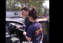 男子新车被交警扣押后变水泡车 管理方：两个月内对车主赔付-融党建互动平台