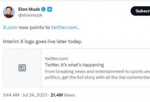 推特标志将被改为X  马斯克宣布跟“小蓝鸟”说再见-融党建互动平台