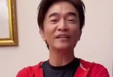 吴宗宪坚持提告黄子佼 对黄子佼道歉“并不以为忤”-融党建互动平台