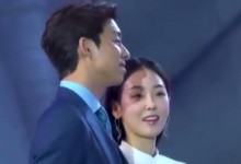 孔刘徐玄振有望出演网飞新剧《旅行箱》 朴恩英编剧执笔-融党建互动平台