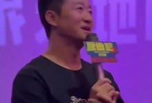 吴京说和郭帆的怪兽电影要提上日程了 让世界了解中国文化-融党建互动平台