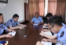 犯罪分子只用现金打造隐秘赌场 还设置专门人员放哨望风-融党建互动平台