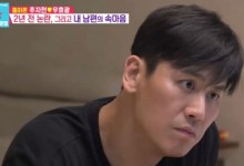 秋瓷炫于晓光再谈出轨传闻风波 秋瓷炫害怕观众误会于晓光-融党建互动平台