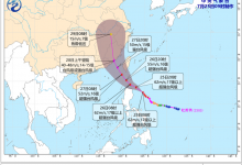 台风实时发布路径最新消息：2023年5号台风杜苏芮最新动态-融党建互动平台