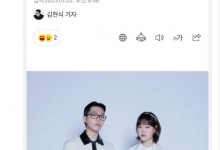 乐童音乐家将于8月末回归  在夏季推出新歌-融党建互动平台