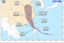 2023年台风杜苏芮最新消息：7月26日台风路径实时发布系统-融党建互动平台