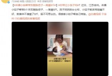 未婚小姑帮带双胞胎侄子一周瘦8斤：熬夜带娃睡不好-融党建互动平台