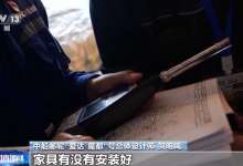 只有海浪声没有噪声 首艘国产大型邮轮完成全船噪声测试-融党建互动平台