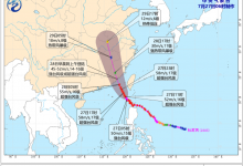 超强台风杜苏芮逼近 多地景区闭园 台风杜苏芮路径图更新-融党建互动平台