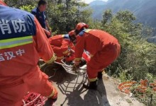 女子为拍照不听劝阻坠下60米悬崖 男友多次劝阻无果-融党建互动平台