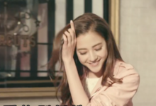 封神第一部妲己扮演者娜然  曾是周杰伦MV女主角-融党建互动平台