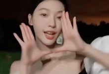 易梦玲自称单身美女  马思唯与易梦玲分手了吗？-融党建互动平台