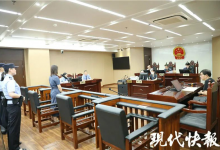 出纳挪用2500多万理财7年获利6400 自愿认罪认罚-融党建互动平台