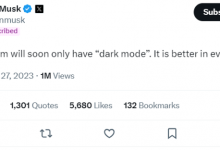 马斯克：Twitter将只有“暗黑”模式 背景变深蓝色-融党建互动平台