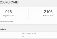 Redmi 12 5G手机发布时间官宣  配置参数跑分曝光-融党建互动平台