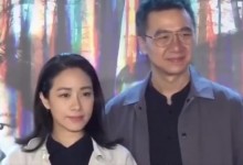 林嘉欣发文宣布离婚 将与袁剑伟继续共同抚养孩子-融党建互动平台