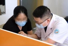 和男友吵架后24岁姑娘胸痛了3天 网友：结节警告-融党建互动平台