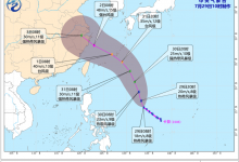 6号台风卡努在哪登陆几号登陆？台风卡努影响浙江最新消息-融党建互动平台