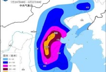 影响1.3亿人 多地将迎极端强降雨 极端性强致灾风险高-融党建互动平台