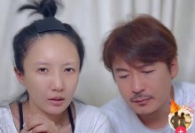 王东夫妇声明表示已和好  男方曾掐女方脖子并殴打-融党建互动平台