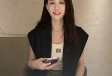 陈乔恩艾伦庆祝相识4周年 晒对方视角说满满情话-融党建互动平台