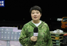 4架陆航直升机飞赴北京门头沟救援 执行空投转运任务-融党建互动平台