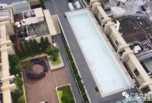 广州番禺通报楼顶建游泳池事件：涉违法建设 不属消防水池-融党建互动平台