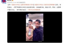 退役老人逛射击馆枪枪10环 网友：宝刀未老 退役不褪色-融党建互动平台