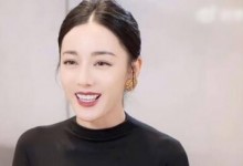 迪丽热巴说身材管理是工作的一部分 保持好的精神面貌-融党建互动平台