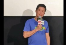 吴京《战狼3》最新消息 ：剧本打磨中 2025年后上映-融党建互动平台