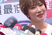 大牙风波后首度公开露面  难掩激动情绪哽咽落泪-融党建互动平台