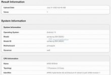 三星s24+参数配置详细  三星s24什么时候发布上市-融党建互动平台