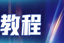 月亮怎么拍清楚好看？“超级月亮”手机拍摄技巧-融党建互动平台