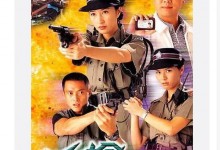 《陀枪师姐》导演邝业生去世  邝业生电视剧都有哪些？-融党建互动平台