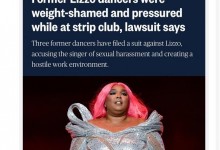 Lizzo被三位前舞者起诉 因性骚扰和营造敌对工作环境被起诉-融党建互动平台