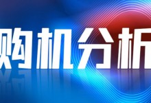 骁龙4gen1处理器相当于骁龙多少？什么水平？跑分性能介绍-融党建互动平台