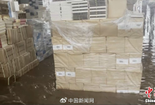 中图网：25年来遭遇的最具毁灭性打击 所有图书被泡水-融党建互动平台