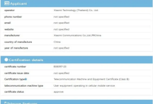 小米13T Pro处理器参数曝光：天玑9200+加持-融党建互动平台